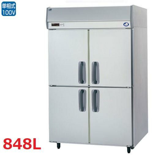 【パナソニック】縦型冷蔵庫  SRR-K1261B 幅1200×奥行650×高さ1950(mm) 単相100V