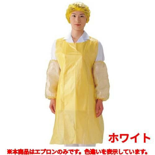カラーエプロン(200枚×5ロール)OA301W ホワイト