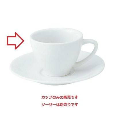 ルーラル M型コーヒーカップ