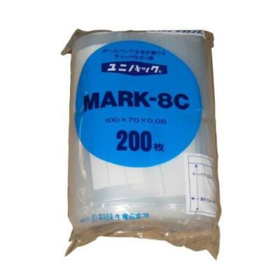 ユニパックマーク MARK-8C(200枚入)