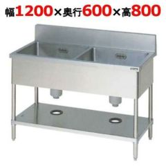 AP1-900H 【東製作所】 一槽キャビネットシンク 幅900×奥行600