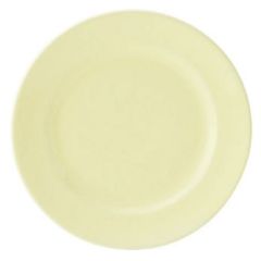 エクシブ 24cm ミート (パステルイエロー) /グループM