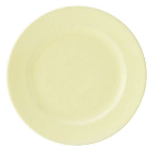 エクシブ 24cm ミート (パステルイエロー) /グループM