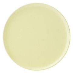 エクシブ 26cm ピザ皿 (パステルイエロー) /グループM