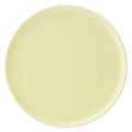 エクシブ 26cm ピザ皿 (パステルイエロー) /グループM
