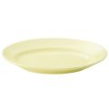 エクシブ 31cm プラター (パステルイエロー) /グループM