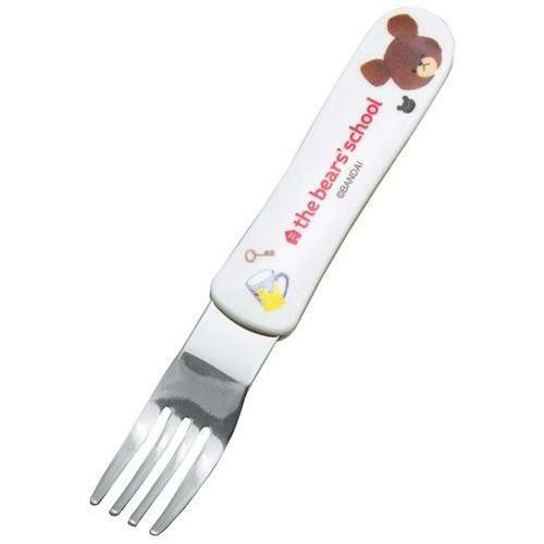 PC柄 お子様フォーク くまのがっこう M－1409TA