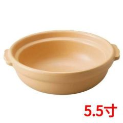 健康鍋 5.5鍋(身)オレンジ