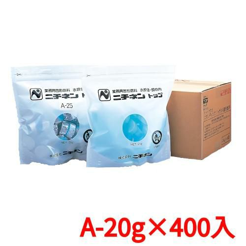 固形燃料 トップ・ボックスA[アルミ箔付] A-20g