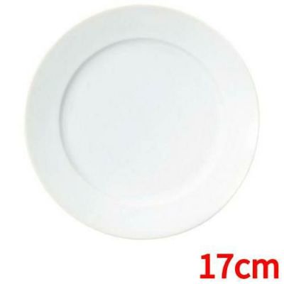 アーバンホワイト 17cmプレート
