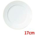 アーバンホワイト 17cmプレート
