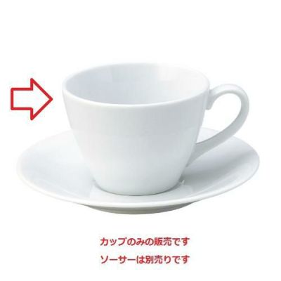 フレスコ コーヒーカップ