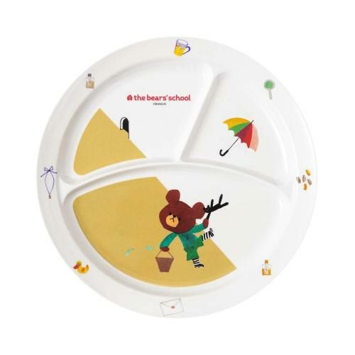 メラミン食器 くまのがっこう「ジャッキーのたからもの」丸ランチ皿 CM－65TA