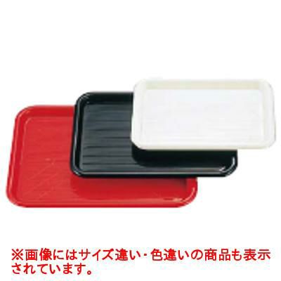 角マジックトレー 小 レッド