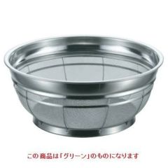 BK 18-8 カラーバー付 F型ザル 荒目 27.5cm グリーン グリーン