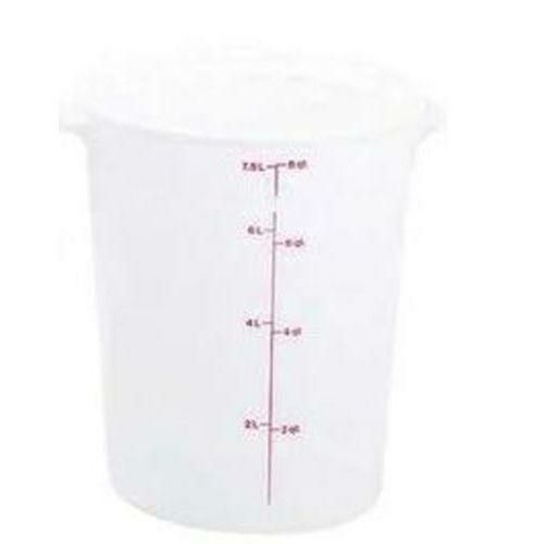 キャンブロ 丸型 フードコンテナー身 RFS22(148)ホワイト NSE ホワイト