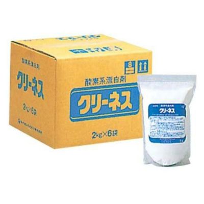 ライオン 酸素系漂白剤 クリーネス(2kg×6入)