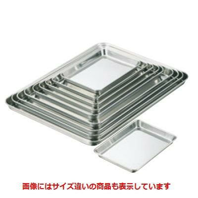 クローバー 18-8 ケーキバット A4サイズ