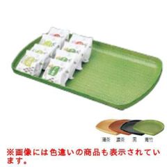 バンブートレイ630 濃茶