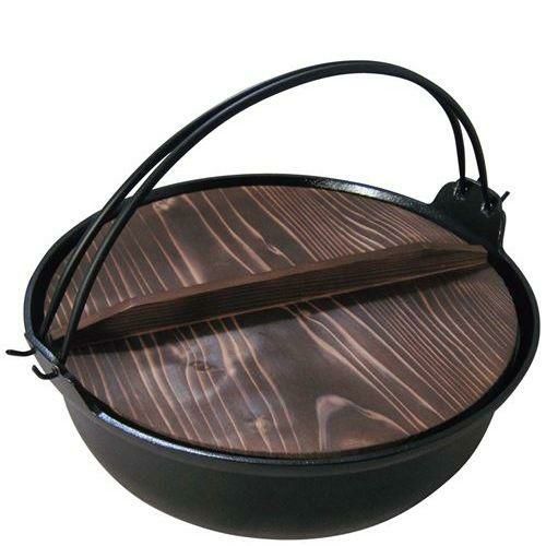 アルミ 電磁 いろり鍋 45cm(35411)