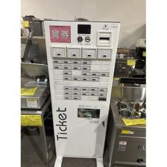 業界最長1年保証】【中古】券売機 グローリー券売機 VT-B20 幅 業界最長1年保証】【中古】券売機 グローリー券売機 VT-B20 幅