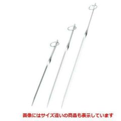 18-8 プロセット TS-38 210mm