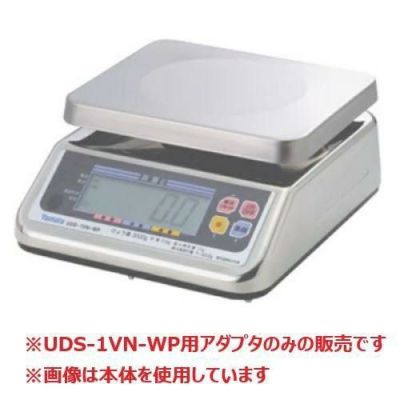 ヤマト デジタル上皿自動ハカリ UDS-1VN-WP用 ACアダプター