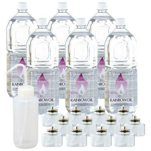 ミニタンクセット MGT－6(6時間セット)