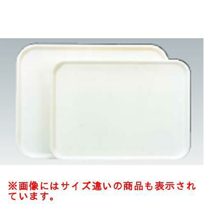 ABSサービストレイ長角 15吋（SN4343）