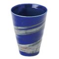 銀彩ブルー リップルフリーカップ