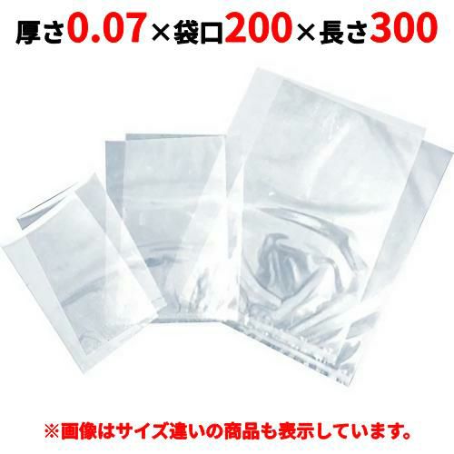 【TOSEI】純正真空袋 ホットパック推奨真空専用フィルム TH-2030 厚さ0.07×200×300mm 500枚入