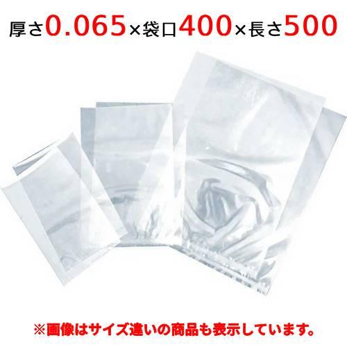 【TOSEI】純正真空袋 ホットパック推奨真空専用フィルム TH-4050 厚さ0.07×400×500mm 500枚入