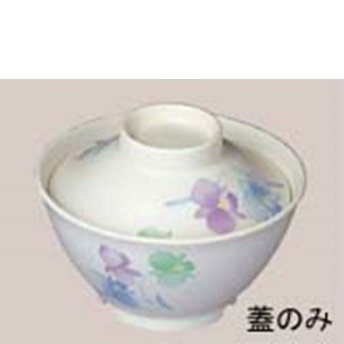 メラミン和食器 すみれ ごはん丼 大 蓋 VO－57B