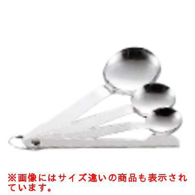 【10個セット】計量スプーン(ヘラ付) 単品 30cc