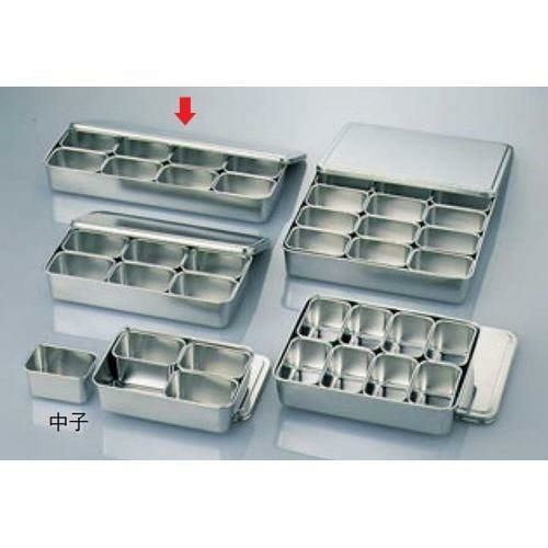 クローバー 18-8 調味料入バット 4ヶ入長 00号