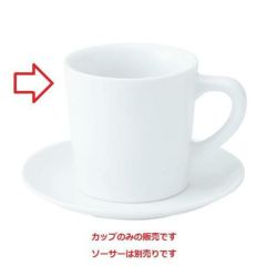 ポポラーレ M型小ジョッキ