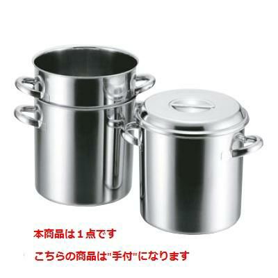 クローバー 18-8 テーパーキッチンポット 20cm