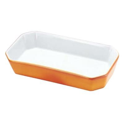 オードブル皿 バウシャ 長角型 オードブル皿 5175-21 カラー バウシャ