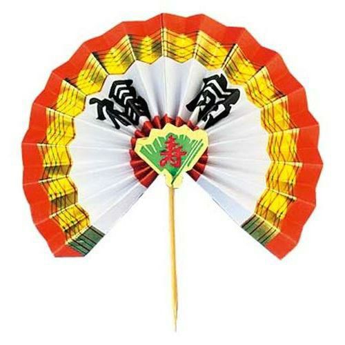 花楊枝 福扇 700(K)(100入)中