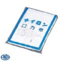 ナイロンアン絞り袋 5升用