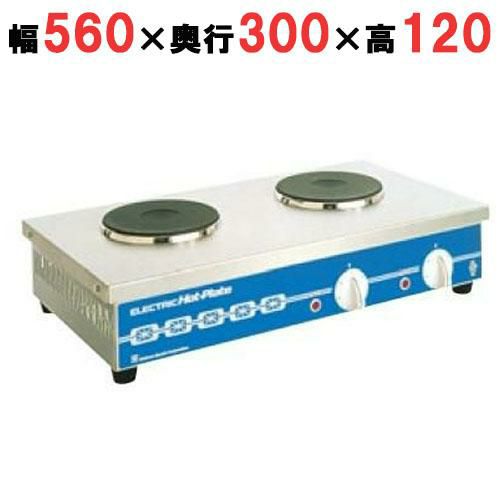 THP-1W 電気コンロ 幅560×奥行300×高さ120mm 