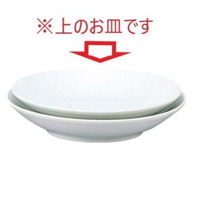 9.0フカヒレ皿白中華
