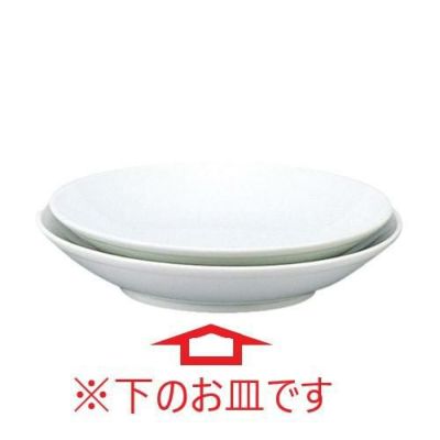 尺.0フカヒレ皿白中華