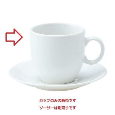 ポポラーレ アメリカンカップ