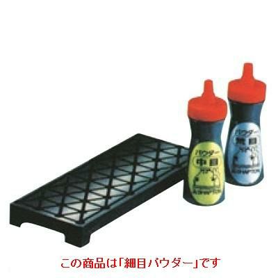 セラミック 砥石修正器用パウダー ナオル 細目