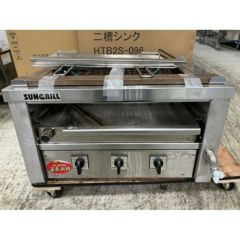 中古】製氷機 25kg フクシマガリレイ(福島工業) FIC-A25KT5 幅398×奥行