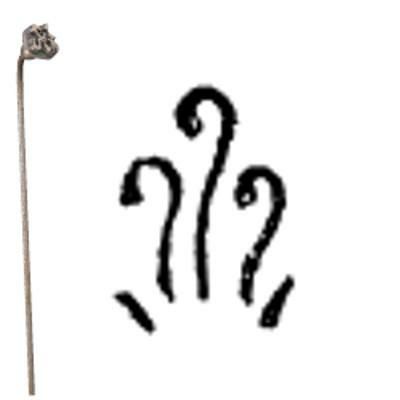 焼印 1-34