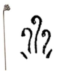 焼印 1-34