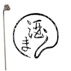 焼印 （27）2-19