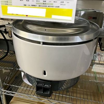 中古】ガス炊飯器 5升 リンナイ(Rinnai) RR-550C 幅569×奥行485×高さ